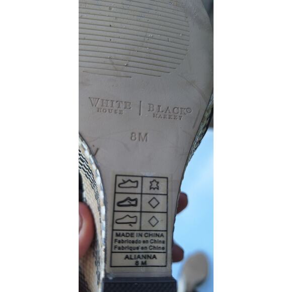 WHITE HOUSE BLACK MARKET Alianna Buckle Wedge Ankle Strap Heeled Sandals Brown 8 - Picture 9 of 10